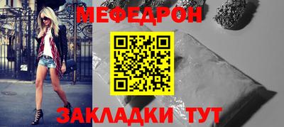 бутик Анапа