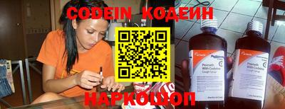 бутик Анапа