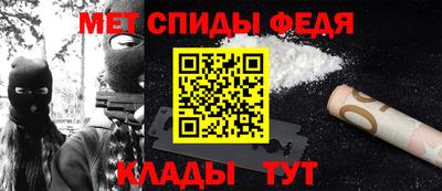 гашишное масло Анжеро-Судженск