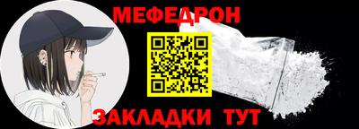 бутик Анапа
